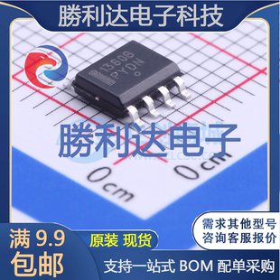 NCP1380BDR2G封装SOIC-8AC-DC控制器和稳压器全新现货 量大价优