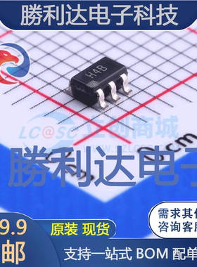 AD8027ARTZ-R2封装SOT-23-6运算放大器全新现货 量大价优