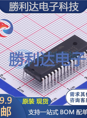 STM8S903K3B6封装SDIP-32ST(意法半导体)全新现货 量大价优