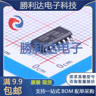 IRS21834STRPBF封装SOIC-14_150mil栅极驱动IC全新现货 量大价优