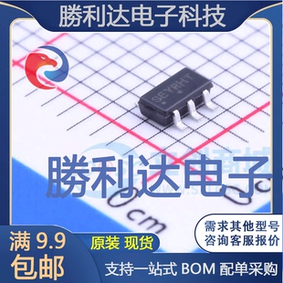 NCP301LSN30T1G封装TSOP-5监控和复位芯片 全新现货 量大价优