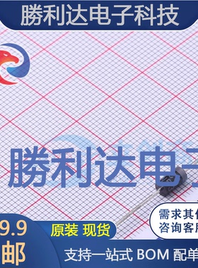 1N5345B-TP封装DO-15稳压二极管 全新现货 量大价优