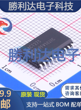 MC74ACT273DWR2G封装SOIC-20触发器全新现货 量大价优