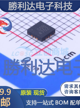 ADG1204YCPZ-500RL7封装LFCSP-12模拟开关/多路复用器