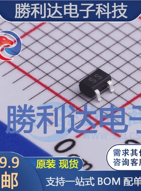 BSS138W封装SOT-323场效应管(MOSFET) 全新现货 10PCS