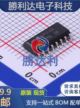 CD74HCT238M96封装SOP-16信号开关/编解码器/多路复用器