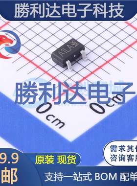 AO3401MI-MS封装SOT-23-3场效应管(MOSFET)全新现货（10个）