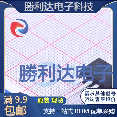 PFR20L150CT封装TO-220AB肖特基二极管全新现货 量大价优