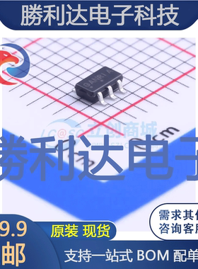 NCP1522BSNT1G封装TSOP-5DC-DC电源芯片全新现货 量大价优