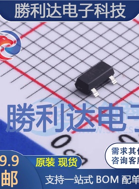 AS3415E封装SOT-23场效应管(MOSFET) 全新现货 10PCS
