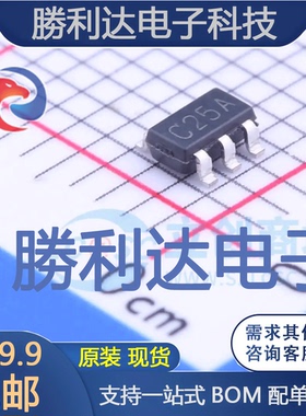 LMV7271MFX/NOPB封装SOT-23-5比较器 全新现货