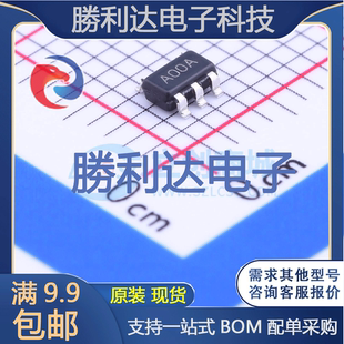 LMC7101AIM5X/NOPB封装SOT-23-5运算放大器全新现货 量大价优