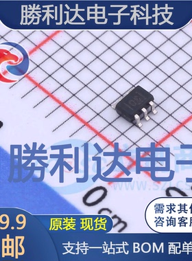 INA199A3DCKT封装SC-70-6芯片 全新现货 量大价优
