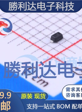 JEB05BCD5封装SOD-523瞬态抑制二极管(TVS) 全新现货 10PCS