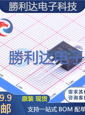G30E100CTW封装TO-220AB肖特基二极管 全新现货 量大价优