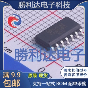 SOP 封装 现货 DC控制器和稳压器 全新原装 FAN6982MY