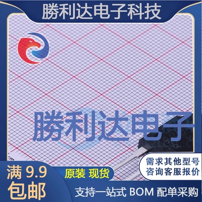 FDA20N50F封装TO-3PN-3场效应管(MOSFET)全新现货 量大价优