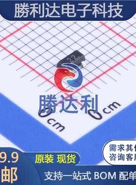 DTC123ECA封装SOT-23三极管(BJT)全新现货（10个）