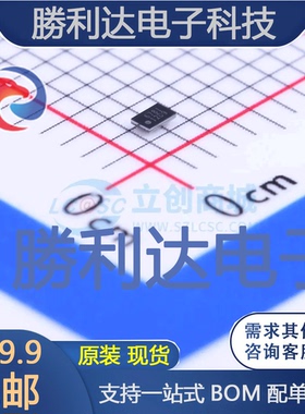 TPS22925BNYPHT封装DSBGA-6功率电子开关全新现货 量大价优