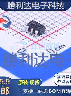 UCC27533DBVR封装SOT-23-5栅极驱动IC全新现货 量大价优