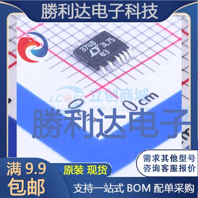 LT3748EMS#PBF封装MSOP-16AC-DC控制器和稳压器全新现货 量大价优