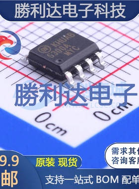 FAN6300AMY 封装SOIC-8 AC-DC控制器和稳压 全新现货