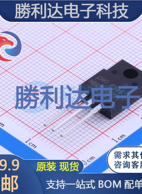 MBR20150FCT_TO_00001封装ITO-220AB肖特基二极管