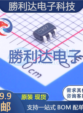 LM397MF/NOPB封装SOT-23-5比较器 全新现货