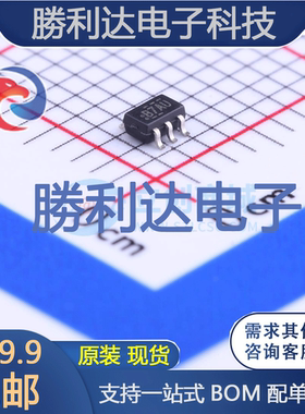 NC7SB3157P6X封装SC-70-6(SOT-363)模拟开关/多路复用器 全新现货
