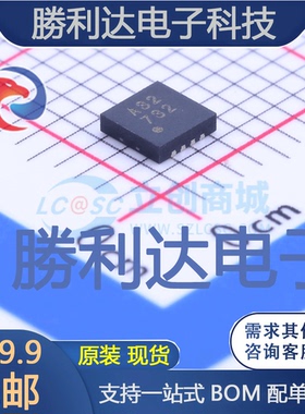 ADA4528-2ACPZ-R7封装LFCSP-8精密运放全新现货 量大价优