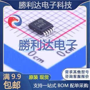 ADS1114IDGST封装VSSOP-10模数转换芯片ADC
