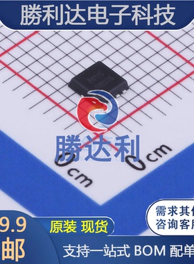 HSBB6115封装PRPAK3x3场效应管(MOSFET)