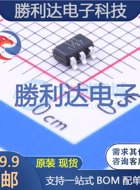 通用运放RS121XF封装SOT23-5运算放大器 全新现货