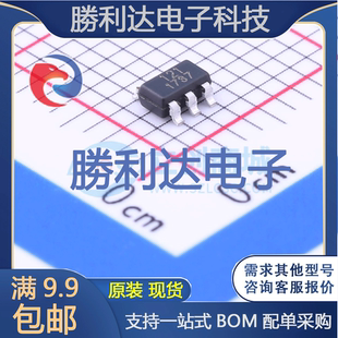 5运算放大器 全新现货 SOT23 通用运放RS121XF封装