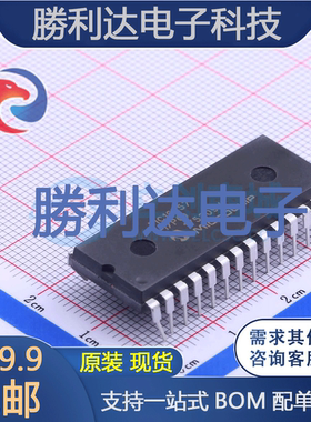 PIC16F57-I/P封装DIP-28_600mil处理器 全新现货