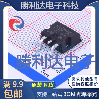 STGB18N40LZT4封装D-PAKIGBT管/模块全新现货 量大价优