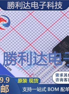 NCEP023N10封装TO-220场效应管(MOSFET)全新现货 量大价优