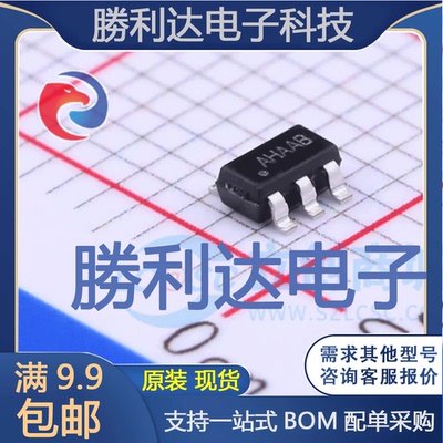 RY3430封装SOT23-5DC-DC电源芯片 全新现货 10PCS