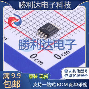 DAC7512E/2K5封装VSSOP-8数模转换芯片DAC全新现货 量大价优