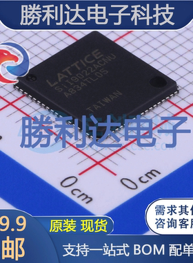 SII9022ACNU封装QFN-72视频接口芯片全新现货 量大价优