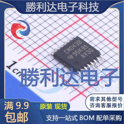 全新原装量大价优集成电路芯片