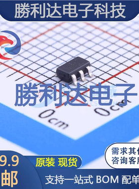 OPA820IDBVR封装SOT-23-5运算放大器全新现货 量大价优