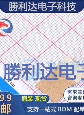 A94-TA封装TO-92_Forming1三极管(BJT) 全新现货 10PCS