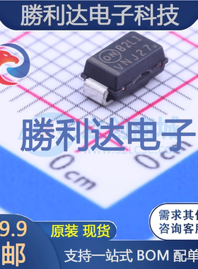 MBRA210LT3G封装SMA(DO-214AC)肖特基二极管 全新现货 量大价优