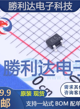 BAT54WT封装SOT-323肖特基二极管 全新现货 10PCS