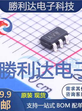 TPS3808G01DBVR封装SOT-23-6监控和复位芯片全新现货 量大价优