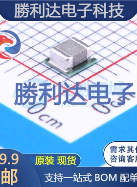 TPS82130SILT封装SIL-8电源模块全新现货 量大价优