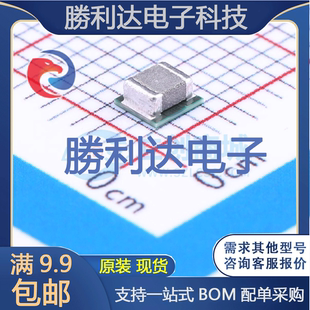 TPS82130SILT封装SIL-8电源模块全新现货 量大价优