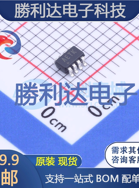 MAX44242AKA+T封装SOT-23-8运算放大器 全新现货