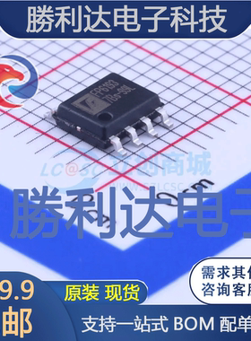 FP6193XR-G1封装SOP-8_EP_150milDC-DC电源芯片全新现货 量大价优